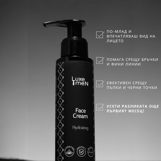 Luxe Men Face Cream - Хидратиращ Крем за лице